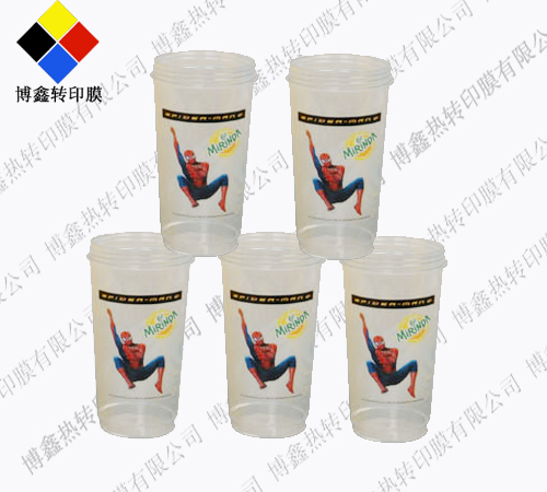 杯子热转印膜 杯子热转印膜