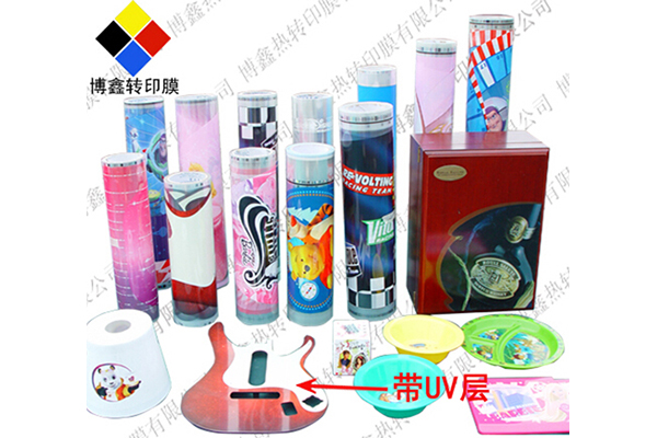 开平产销五金玻璃热转印厂家