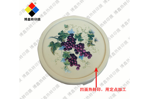 茂名采购热转印膜批发