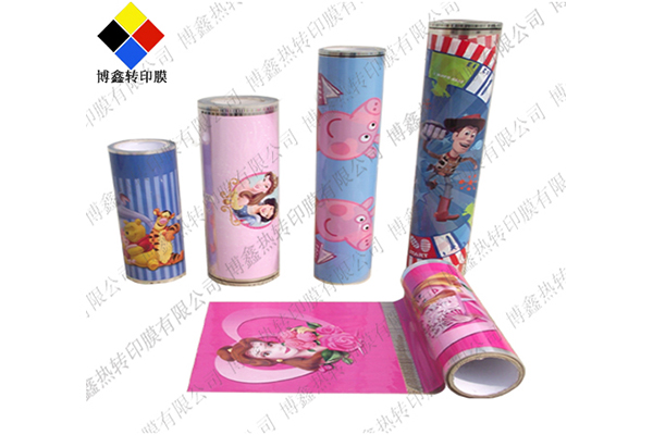 中山供应木纹转印膜价格